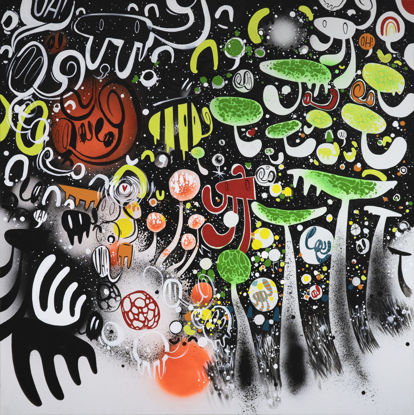 Immagine di Shrooms
